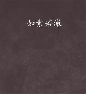 多少深圳人到了快过年才发现,已经一年没见过现金了?
