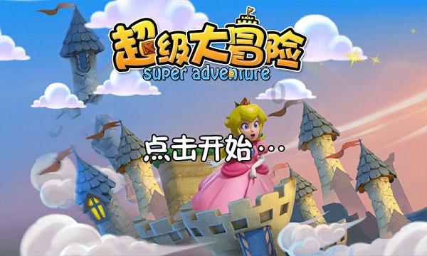高架桥面比有地基的路面更容易结冰