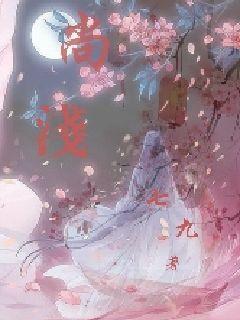 TFboys陪你做暑假作业