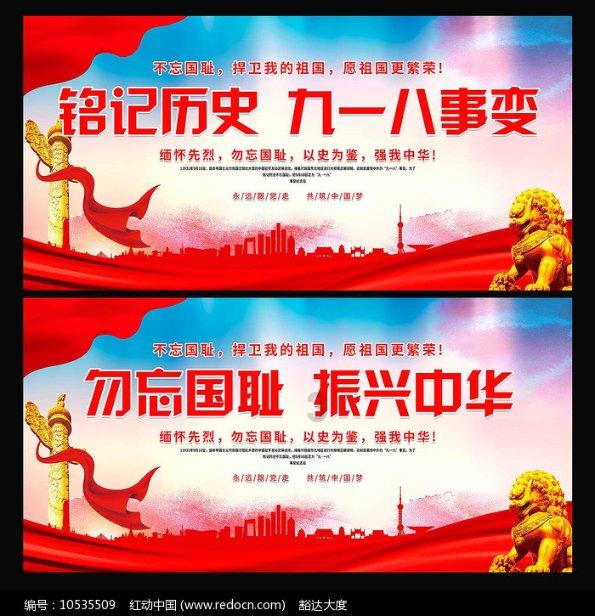 陶阿甘弹弹堂大作战