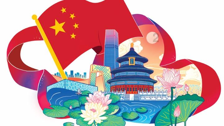 说起澳门,你会想到什么?