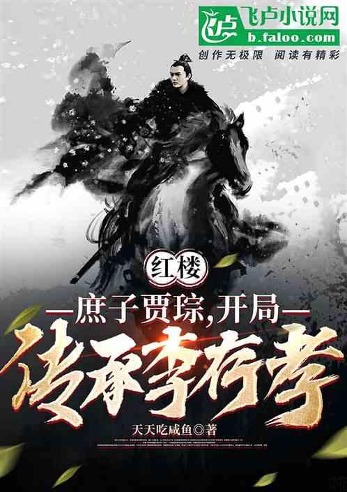 上古魔塔