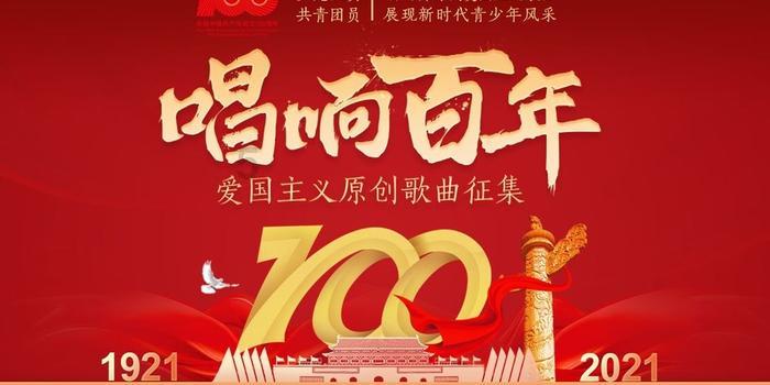 泡沫森林
