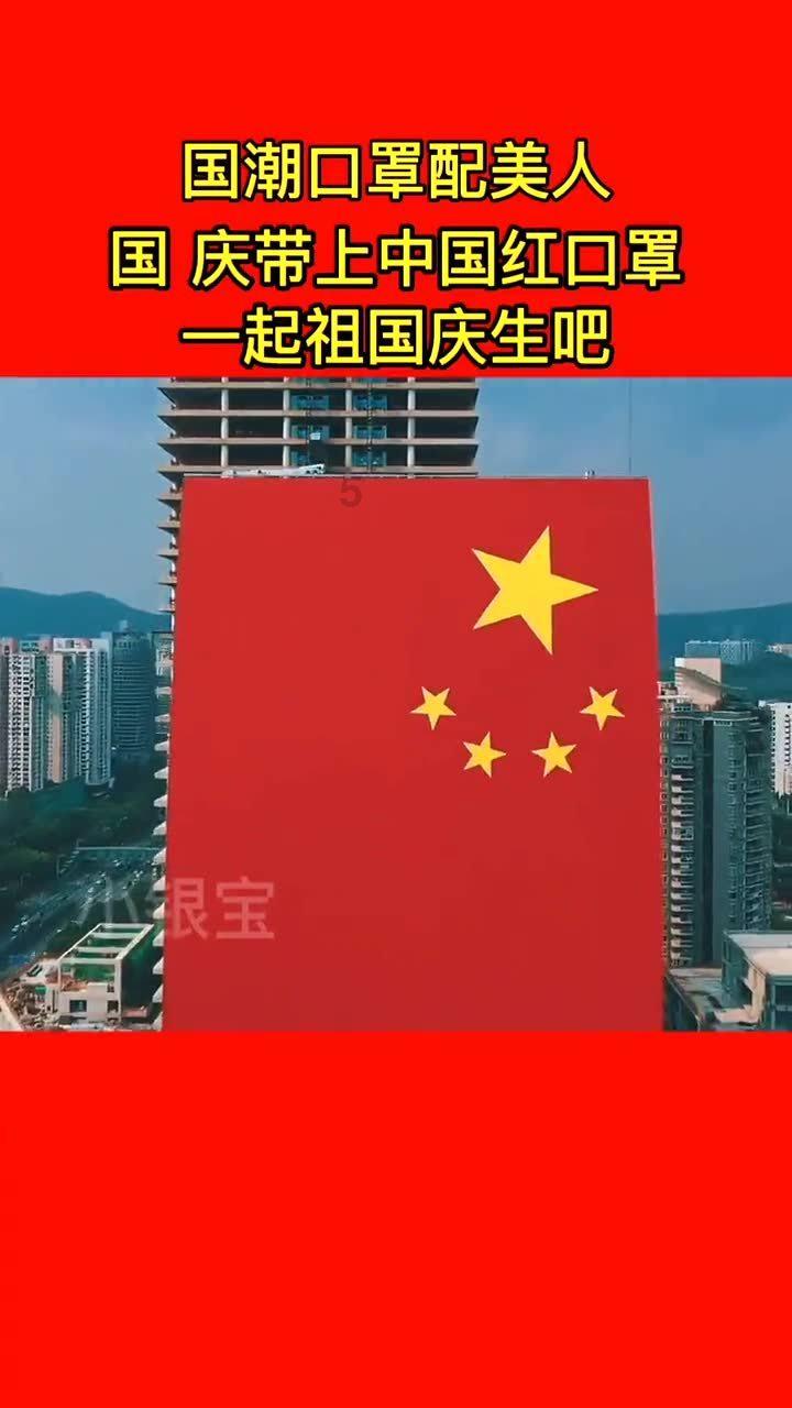 指尖冲刺