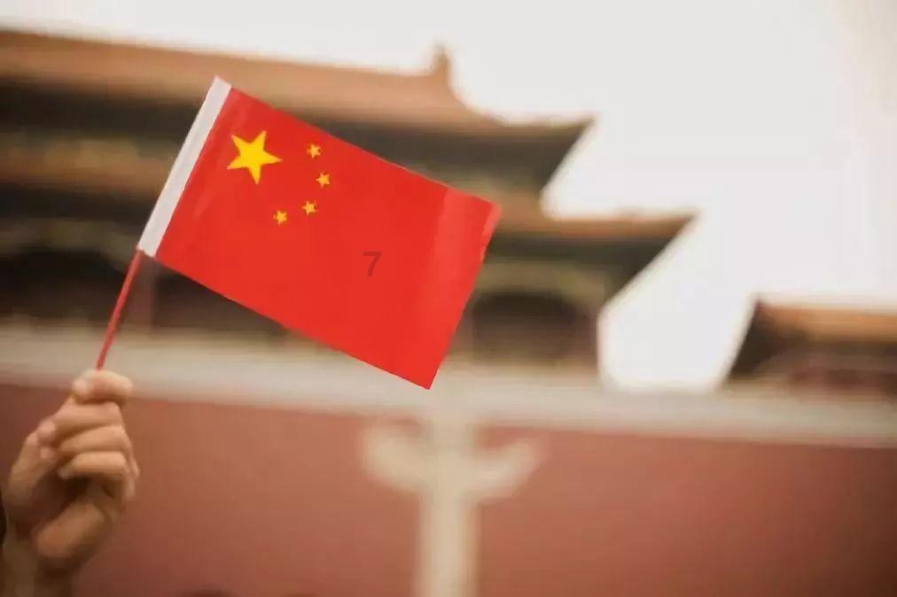 暴跌98%，昔日千亿房企宣告退市