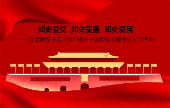 悬崖跳水运动