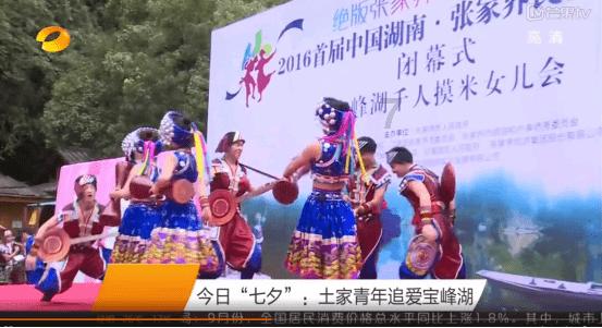 点数大战