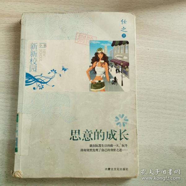清锋1号丨男子凌晨疯狂作案17起！车窗易破，铁窗难逃！