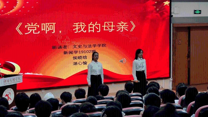 清朝皇宫老照片中的这位女子是谁？